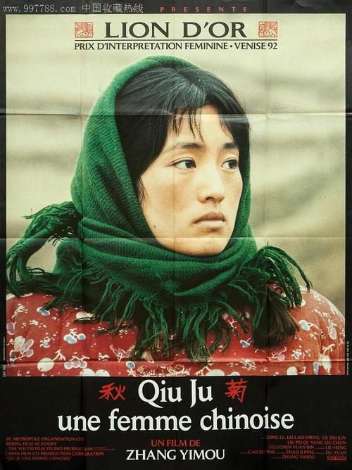 做假的助理医生资格证